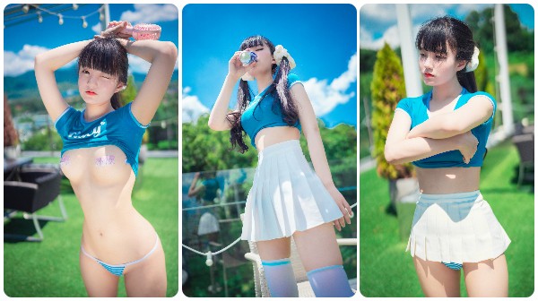 Extrem schöne koreanische Model-Muse