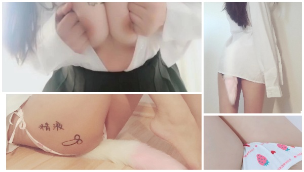 Girl who likes to make revealing photos with their face hidden (45P)