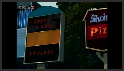 A forbidden time (kodomo no jikan) 3