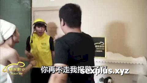 The luckiest delivery guy in the solar system