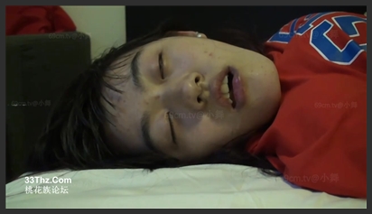 The guy who drugged and raped the college girl was actually on his period