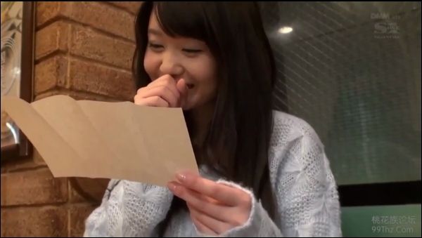 The cast members express their gratitude to the fans