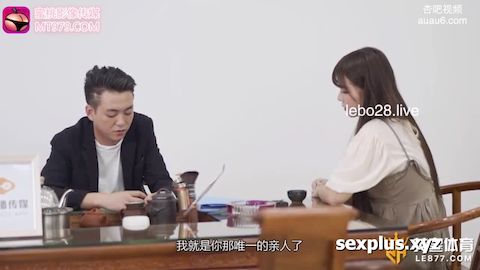 A desperate younger sister turned to her older brother for help and was raped after drinking alcohol