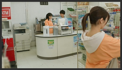 A kindhearted guy wins the lottery and two cute co-workers at the convenient Big Cock door