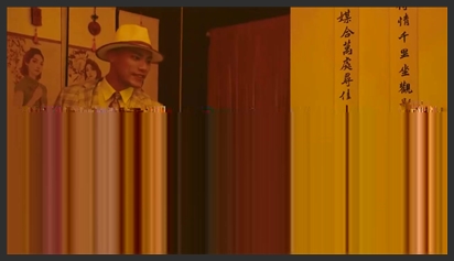 China Vietsub, der Körper eines Mädchens in einem Bordell