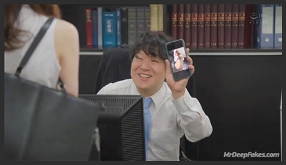Sex Video: Jun Vu Raped by Her Manager – DeepFake