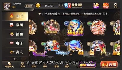 Modern Chinese Fairy Tale: Golden Dog Transforms into a Beautiful Girl to Repay a Favor