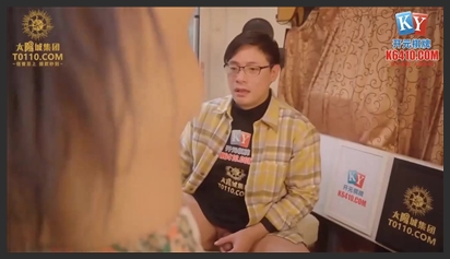 Engels Tochter auf Campingausflug mit Stiefvater