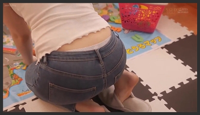 Having Sex with a Young Teacher