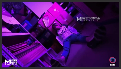 Sex mit Kollegin Geil, einer chinesischen Arbeiterin
