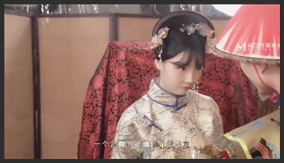 Secretly Fucking the Concubine in the Forbidden Palace