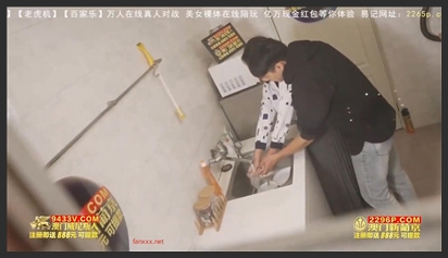 Seducing and fucking my friend’s beautiful wife who’s horny and washing dishes in the kitchen