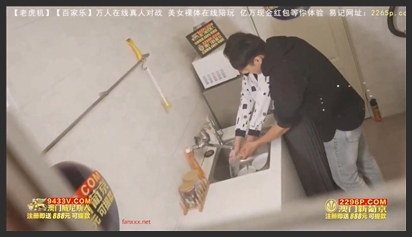 Seducing my friend’s wife while she’s washing dishes in the kitchen