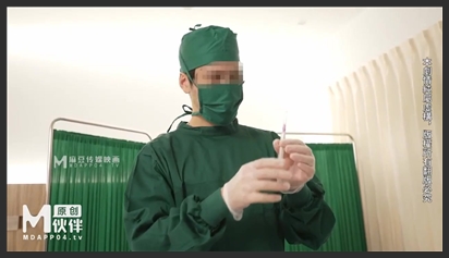 Beautiful Chinese girl’s story in Prostitute emergency room