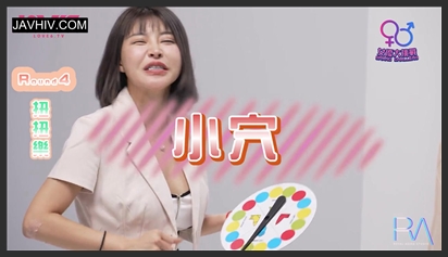 Gameshow Sucking Dick by Chinese Adult Actresses