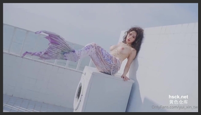 The legend of the flirtatious mermaid