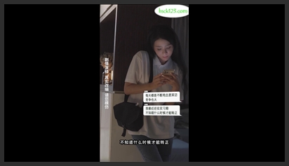 Policewoman Zhang Jinyu: Episode 123. A Hit Summer Mini-Series