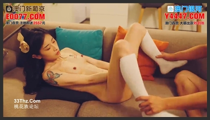 Sexual Horizons Media.xsjyh06.Xiao Jie. The cleaning lady doesn’t go home?she’s waiting for me to fuck her