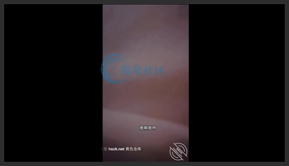 Hajiao Community: Defloring the Little Slut in Exchange for Sex