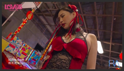 Royal Chinese. RAS-233. Miu. The Night Market of Sex: The Semen Protection Fee