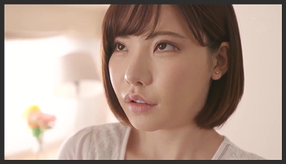 Tricking amnesiac girl Eimi Fukada into marriage