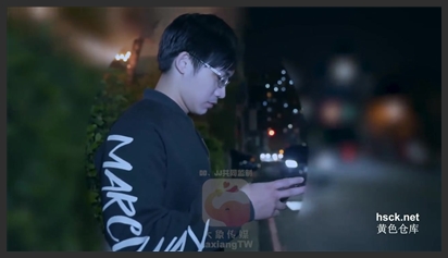 Elephant Media’s Hunt for the Drunken Long-Legged Girl – NICOLE