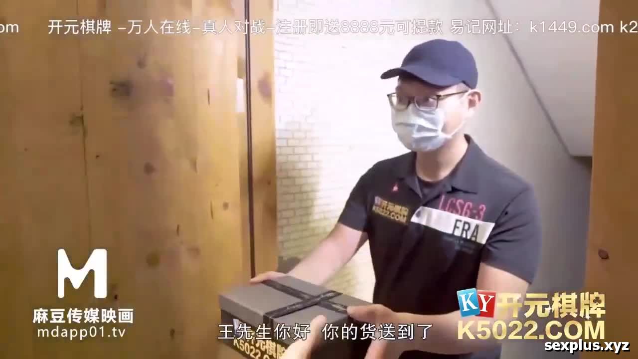 The gift that makes wishes come true. Chinese porn
