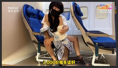 Infinite Sky Media: Flight attendant accidentally spills water on a passenger on the plane