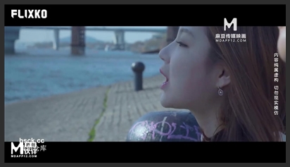 Madou Media Films x FLICKO.MFK-0046. The Perfect Romance