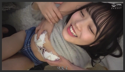 Maina Miura gets pounded repeatedly by 4 of her best friends