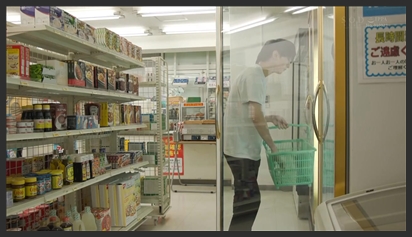 A woman who works part-time at a convenience store and then “goes out” with a young Big Cock Schoolgirl