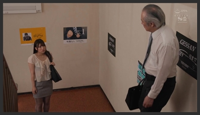 Female Prostitute Office Staff Encounters a Pervert on the Train, But Finds Pleasure