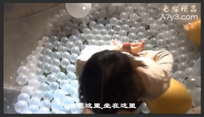 Abuse of a Teenage Girl in Baicheng