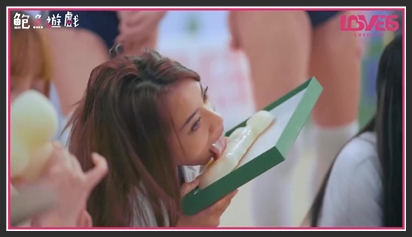 Meyd-708 Sexfilm, Einführung von Noppenkondomen für weibliche Partner, schaut Sex von Star Ryoka Miyabe an