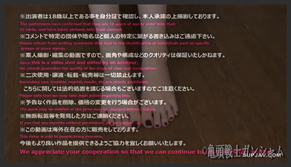 Masahiro Tabuchis neuer Sexfilm: Der schönen Kollegin im betrunkenen Zustand nicht widerstehen können; jav hd; Ficken hat Sex mit Miru Sakachi