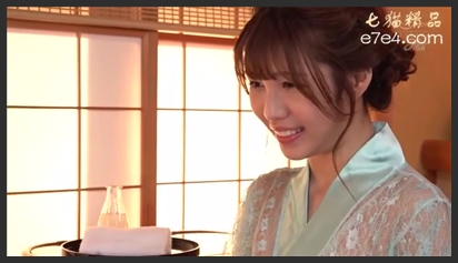 Limited to One Group Per Day: Hidden Inn. The Young Innkeeper Provides Attentive Service Every Moment—The Best Cumshot Inn. Hanako Asahina