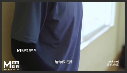 The Ill-Behaved Older Brother Rapes Her