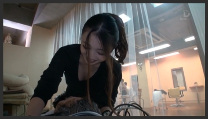 Lewd barbershop