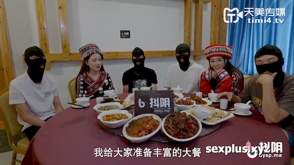 Mountain and Forest Tour with Ethnic Village Girls