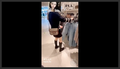 Hajiao Community: Rape Master Fucks Neighbor in Department Store Fitting Room