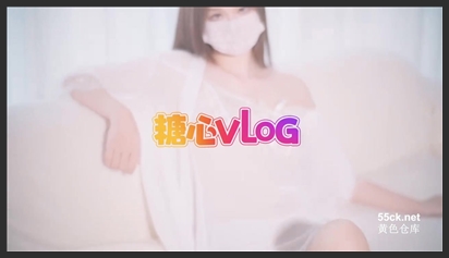 Sugar Heart Vlog: The Repairman’s Rape – Western Milk