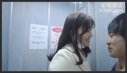 Nao Jinguji: The Naughty Little Devil Who Forces Men to Ejaculate and Squirt in Secret, Under Extreme Circumstances