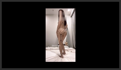 Joining a 15m Telegram Group of Beautiful Girls from Dan Phuong Shop