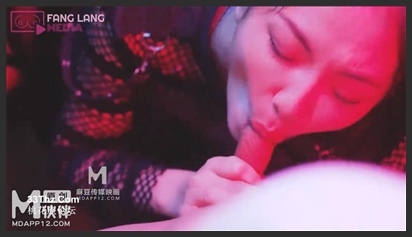 Madou Media Films x Fanglang Media. FX-0006. Song Nan-yi. The Flower of the Lustful Betel Nut Stall