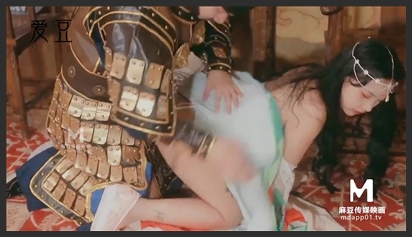 Hàm Hương: The Version with Lots of Sex